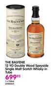 The Balvenie 12 Yo Double Wood Speyside Single Malt Scotch Whisky In Tube-1x750ml