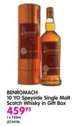 Benromach 10 Yo Speyside Single Malt Scotch Whisky In Gift Box-1x750ml 