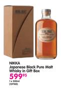 Nikka Japanese Black Pure Malt Whisky In Gift Box-1x500ml