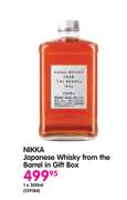 Nikka Japanese Whisky From The Barrel In Gift Box-1x500ml