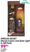 African Secret Marula Cream And Solar Light In Gift Pack-1x750ml