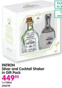Patron Silver And Cocktail Shaker In Gift Pack-750ml