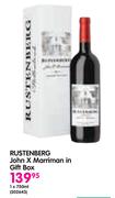 Rustenberg Jhon X Marriman In Gift Box-750ml.