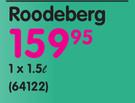 KWV Roodeberg-1.5Ltr