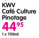 KWV Cafe Culture Pinotage-750ml
