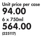Noble Hill Estate Blend-6x750ml