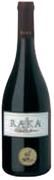 Raka Quinary-750ml