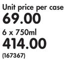 Rhebokskloof Shiraz-6x750ml