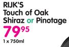 Rijk's Touch Of Oak Shiraz Or Pinotage-750ml