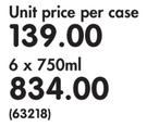 Ceberberg Shiraz-6x750ml
