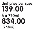 Saxenburg PVT Collection Shiraz-6x750ml