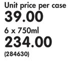 Alvi's Drift Signature Cabernet Sauvignon-6x750ml