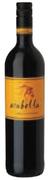 Arabella Cabernet Sauvignon, Merlot, Pinotage Or Shiraz-6x750ml