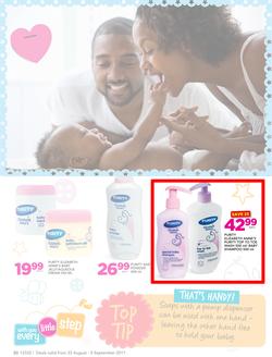 Game : Baby Promotion (23 Aug - 5 Sep 2017), page 20