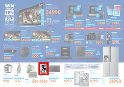 Dion Wired : Epic 10th Birthday (23 Jun - 26 Jun 2016), page 2