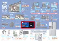 Dion Wired : Epic 10th Birthday (23 Jun - 26 Jun 2016), page 2