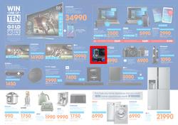 Dion Wired : Epic 10th Birthday (23 Jun - 26 Jun 2016), page 2