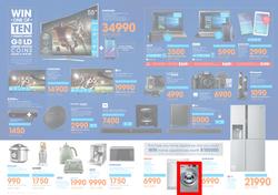 Dion Wired : Epic 10th Birthday (23 Jun - 26 Jun 2016), page 2
