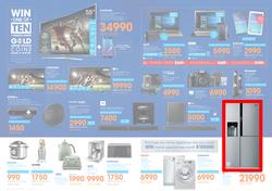 Dion Wired : Epic 10th Birthday (23 Jun - 26 Jun 2016), page 2