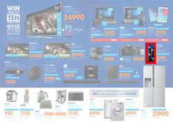 Dion Wired : Epic 10th Birthday (23 Jun - 26 Jun 2016), page 2