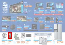 Dion Wired : Epic 10th Birthday (23 Jun - 26 Jun 2016), page 2