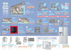 Dion Wired : Epic 10th Birthday (23 Jun - 26 Jun 2016), page 2