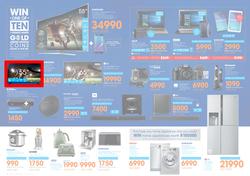 Dion Wired : Epic 10th Birthday (23 Jun - 26 Jun 2016), page 2