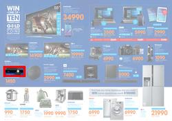 Dion Wired : Epic 10th Birthday (23 Jun - 26 Jun 2016), page 2