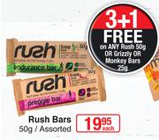 Rush Bars Assorted-50g Each