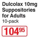 Dulcolax 10 mg Suppositories For Adults 10 Pack