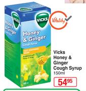 Vicks Honey & Ginger Cough Syrup-150ml