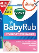 Vicks Baby Rub Value Pack-90g
