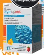 Eye Q Capsules 60 Capsules-Each