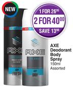Axe Deodorant Body Spray Assorted-150ml