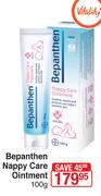 Bepanthen Nappy Care Ointment-100g