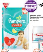 Pampers Unisex Pants Jumbo Pack-Each