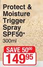 Nivea Sun Protect & Moisture Trigger Spray SPF50+-300ml