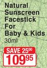 Oh Lief Natural Sunscreen Facestick For Baby & Kids-30ml