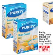 Purity Baby Cereal Stages 1-3(Mix With Baby's Milk) Assorted-200g Each