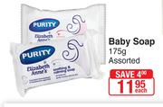 Purity Elizabeth Anne's Baby Soap Assorted-175g Each