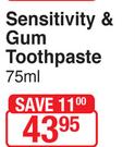 Sensodyne Sensitivity & Gum Toothpaste-75ml