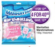 Manhattan Marshmallows Assorted-150g