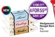 Wedgewood Nougat Bars Assorted-50g