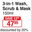 African Wxtracts Rooibos Purifying 3-In-1 Wash, Scrub & Mask-150ml