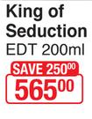 Antonio Banderas King Of Seduction EDT-200ml