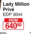Paco Rabanne Lady Million Prive EDP-30ml