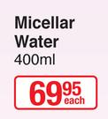 Ponds Micellar Water-400ml