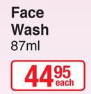 Ponds Face Wash-87ml