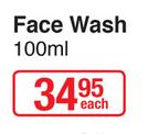 Ponds Face Wash-100ml