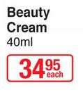 Ponds Beauty Cream-40ml